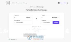 荷兰加密货币发展现状与未来展望