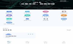 全面解析ZenGo：加密货币钱包的未来之路