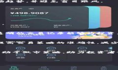  如何理解加密货币做市等式及其在市场中的应用