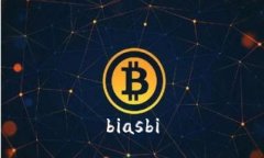 biasbi