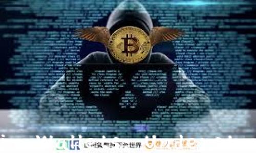
Comprehensive Guide to Blockchain Wallets: Understanding Types, Security, and Usage