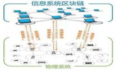 以下是你请求的信息结构：如何将USDT从欧易提取