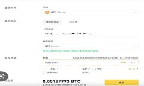 为了回应您的请求，我将构建一个接近且的、关键词、内容大纲和详细回答。


加密货币交易日是什么时候？全面解析加密货币市场的时间节点