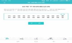  如何解决TP钱包USDT余额不足无法转出的问题