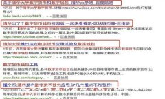 香港加密货币市场分析与投资指南