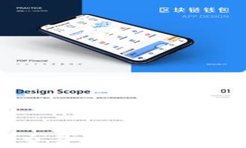 
印尼加密货币日交易量分析：市场现状与未来趋势