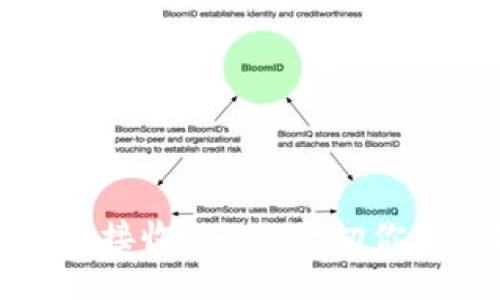 冷钱包能否接收USDT：一切你需要知道的