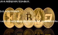   B网比特币钱包地址使用指南与安全策略 /  gua