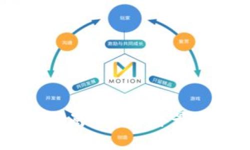 USDT钱包下载指南：2023年最安全可靠的选择