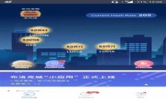 21021加密货币：未来的投资机会与市场趋势分析
