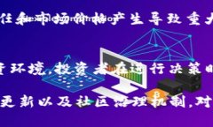 baioti2023年EOS加密货币最新动态和市场分析/baiot