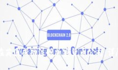 如何在英国成功注册加密货币公司：详尽指南