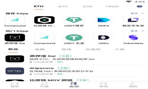 数据加密货币符号解析：深入了解加密货币种类及其象征意义