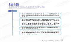 加密货币与法定货币：哪个更具优势？全面分析