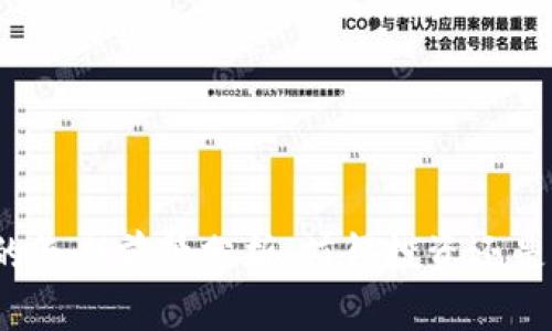 加密货币的长期前景分析：值得投资还是短暂热潮？