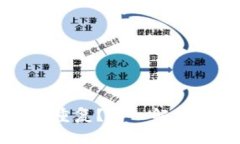 区块链钱包地址能否重复？深入解析区块链地址