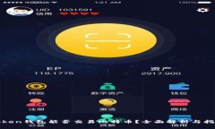 Token钱包能否交易比特币？全面解析与指南