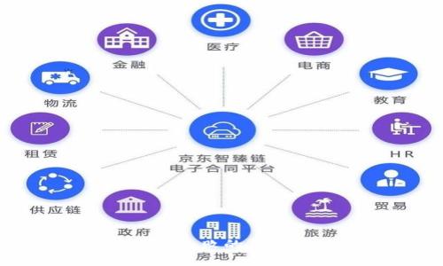 加密货币转账失败的原因及解决方案