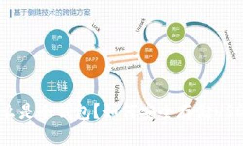什么是冷钱包？如何安全存储USDT？
