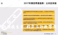 区块链时代的便捷生活：指尖上的数字钱包全面