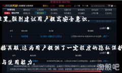 如何查询钱包中的USDT余额及其交易记录USDT余额查