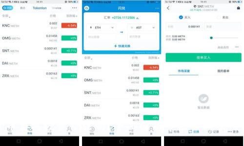标签
加密货币委托投资合法吗？全面解析市场动向及法律风险