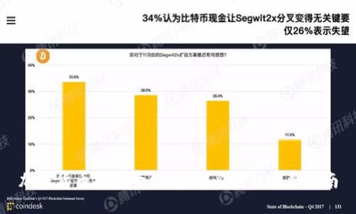 加密货币投资圣经：新手必读的完整指南