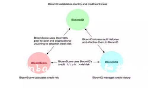 如何下载中文版Coinbase钱包：详细指南与常见问题解答