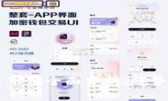 2019年加密货币市值全面分析：趋势、挑战与未来