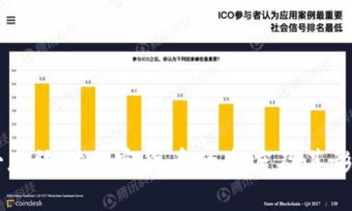 墨西哥总统对加密货币的态度及其影响分析