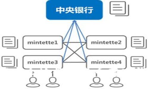 如何安全地将比特币存入钱包?