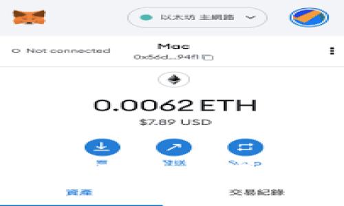 加密货币的应用与发展趋势分析