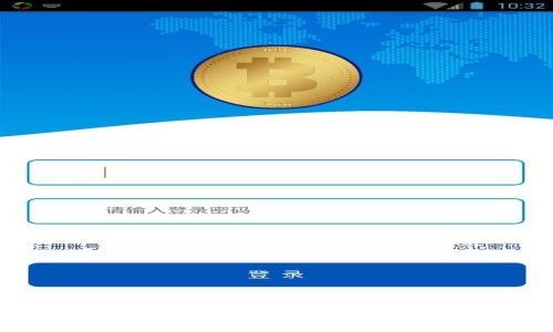 NFC比特币钱包：如何选择与使用，让你的加密资产安全无忧