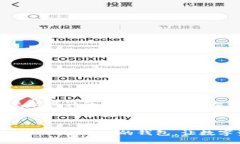 以下是根据你的要求设计的、关键词、内容大纲