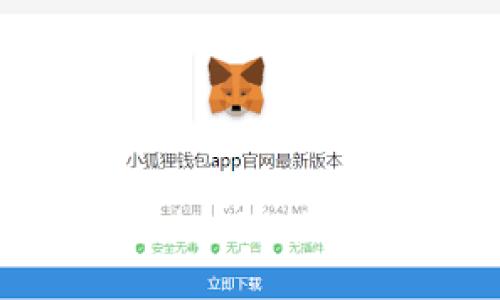 Title: Comprehensive Design Plan for Blockchain Wallets: Features, Security, and User Experience