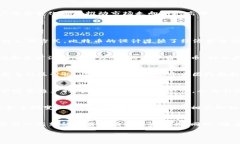 全面解析加密货币市场中的大饼：价值、趋势与