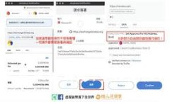 加密货币监管风波再起：市场反应与未来展望