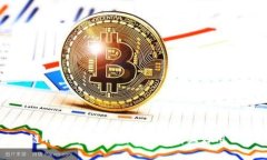 区块链钱包购买指南：性价比高且好用的选择