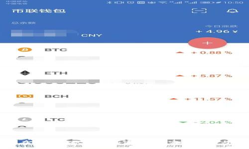 如何在晚上有效投资加密货币？实用技巧与策略