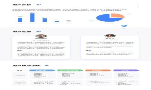 思考的及关键词

金色财经：深入解析加密货币市场走势与投资机会