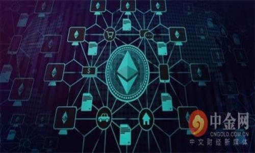 biao ti/biao ti区块链钱包选择指南：如何挑选最适合你的数字资产钱包/biao ti
区块链钱包, 选择, 数字资产, 安全性/guanjianci

### 内容大纲

1. **引言**
   - 区块链钱包的重要性
   - 为什么选择合适的钱包至关重要

2. **区块链钱包的类型**
   - 热钱包与冷钱包的区别
   - 软件钱包与硬件钱包的比较
   - 移动钱包与桌面钱包的优缺点

3. **选择区块链钱包时的考虑因素**
   - 安全性
   - 易用性
   - 兼容性
   - 费用

4. **市场上推荐的区块链钱包**
   - 知名的热钱包
   - 受欢迎的冷钱包
   - 对比分析及用户评价

5. **钱包的安全性措施**
   - 私钥管理
   - 多重身份验证
   - 恢复助记词的重要性

6. **钱包的使用教程**
   - 如何创建和设置一个区块链钱包
   - 如何转账和接收数字资产
   - 注意事项与常见问题

7. **区块链钱包的未来趋势**
   - 用户需求变化
   - 新兴技术对钱包选择的影响

8. **总结**
   - 关键要点回顾
   - 选择合适钱包的最终建议

### 引言

区块链钱包是管理和储存数字资产的重要工具，随着区块链技术的逐渐普及，选择合适的钱包显得越来越重要。对于初学者和经验丰富的用户而言，找到一个安全且方便的钱包成为了他们投资和使用数字货币的首要任务。

### 区块链钱包的类型

热钱包与冷钱包的区别
热钱包是指连接互联网的数字资产钱包，特点是使用便捷，适合频繁交易；而冷钱包则是指不联网的钱包，安全性极高，适合长期储存资产。根据使用场景的不同，用户需要根据需求选择合适的钱包类型。

软件钱包与硬件钱包的比较
软件钱包通过手机或电脑应用程序提供便捷的管理选项，但由于依赖设备和网络，安全性可能较低；硬件钱包是一种专业设备，能以物理方式存储私钥，提供更高安全性，但使用相对繁琐。

移动钱包与桌面钱包的优缺点
移动钱包因其便携性受到广泛欢迎，但安全性相对较低；桌面钱包在安全性和功能上表现更佳，但使用范围受限于特定设备。

### 选择区块链钱包时的考虑因素

安全性
在选择区块链钱包时，安全性是首要考虑的因素。用户应关注钱包是否提供多重身份验证、私钥管理策略等，确保资产安全。

易用性
用户的技术背景各不相同，选择一个界面友好、操作简单的钱包十分重要，降低用户在使用过程中出现错误的风险。

兼容性
考虑钱包对不同区块链和数字资产的支持程度非常重要，确保所选钱包能兼容你即将或已经持有的资产。

费用
不同钱包在交易、服务上的费用差异值得注意，确保选择一个既安全又经济实惠的钱包。

### 市场上推荐的区块链钱包

知名的热钱包
介绍几款知名的热钱包，如Coinbase、Binance等，同时分析其优缺点及用户反馈。

受欢迎的冷钱包
讨论像Ledger、Trezor等冷钱包的特点与用户体验，强调其在安全性方面的优势。

对比分析及用户评价
对选择的热钱包和冷钱包进行对比分析，结合用户评价提供更为客观的参考信息。

### 钱包的安全性措施

私钥管理
私钥是区块链钱包的核心，用户需要了解如何安全地存储和备份私钥，防止黑客攻击。

多重身份验证
介绍多重身份验证的工作原理及其在钱包安全中的重要性，鼓励用户开启此项功能。

恢复助记词的重要性
讨论助记词的作用及其重要性，提醒用户在钱包创建时务必妥善保管。

### 钱包的使用教程

如何创建和设置一个区块链钱包
详细介绍创建钱包的步骤，包括选择平台、下载应用、创建账号等。

如何转账和接收数字资产
提供清晰的转账和接收步骤，举例说明在实际操作中需要注意的问题。

注意事项与常见问题
列出用户在使用区块链钱包中可能遇到的问题，并提供解决方案，以帮助用户更好地使用钱包。

### 区块链钱包的未来趋势

用户需求变化
分析用户需求的变化对钱包的设计和功能创新的影响，探讨未来钱包市场的演变方向。

新兴技术对钱包选择的影响
讨论区块链技术、新兴安全技术等对钱包选择的实现，强调持续关注技术变革的重要性。

### 总结

关键要点回顾
总结本文中提到的选择区块链钱包的要素以及重要性。

选择合适钱包的最终建议
提供建议，鼓励用户根据自身需求与风险承受能力选择合适的钱包，确保资产安全和使用便捷。

---

### 相关问题

1. **区块链钱包为何必须安全？**
   - 安全性是区块链钱包最重要的特征之一，因为它涉及到用户的资金保护。

2. **冷钱包和热钱包的具体使用场景有哪些？**
   - 每种钱包都有其特定的使用场景，了解这些可以帮助用户更好地保护资产。

3. **如何避免在选择钱包时的常见误区？**
   - 选择钱包是需要谨慎的过程，常见的误区包括只看费用、关注品牌等等。

4. **如果我的私钥丢失，会发生什么？**
   - 讨论私钥的重要性及丢失后可能面临的后果。

5. **区块链钱包的技术演进对用户体验的影响？**
   - 新技术的加入会改变钱包的功能与用户体验。

6. **用户在使用保护措施时需要注意哪些细节？**
   - 详细探讨多重身份验证、安全备份等保护措施的运用中需要注意的小细节。
