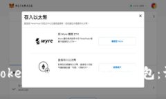 如何在Token.im上创建USDT钱包：详细指南