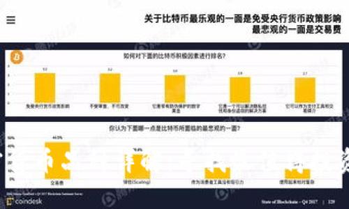 2023年加密货币品种详解：寻找最值得投资的数字资产