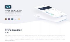 区块链钱包的税务解析：如何合理避税与合规申
