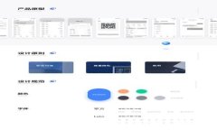 加密货币如何可能取代比特币BTC？未来趋势解析