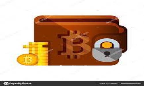 比特币钱包倒闭了怎么办？全面解决方案与应对指南