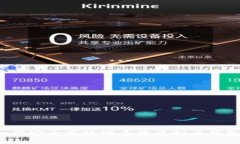 如何安全高效地多开虚拟币钱包？