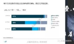 /以太坊转钱包：详细步骤与注意事项/以太坊, 钱