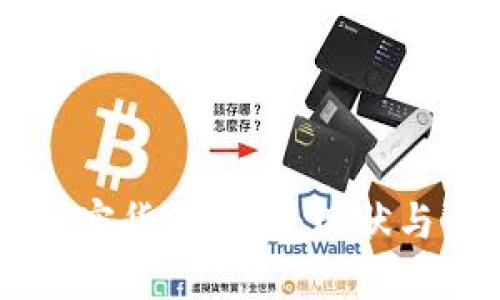墨西哥加密货币政策：现状与未来展望