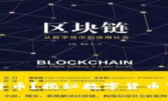 鲸鱼持有多少加密货币？揭秘数字货币市场的巨